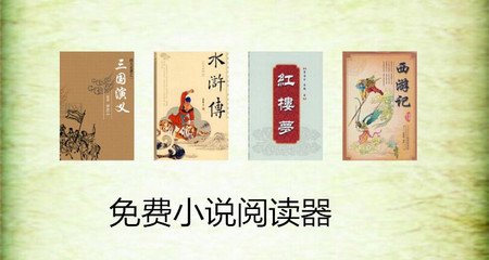 菲律宾女方在哪里办结婚证（流程同享）